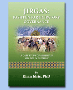 Amazigh:  The Berbers of Morocco